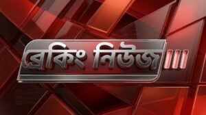 সরকারি চাকরিতে বিরাট সুখবর, বাড়ল আবেদনের সর্বোচ্চ বয়সসীমা, নবান্ন থেকে জারি হলো ঐতিহাসিক বিজ্ঞপ্তি